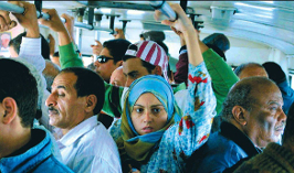 kairo teaser 266x157